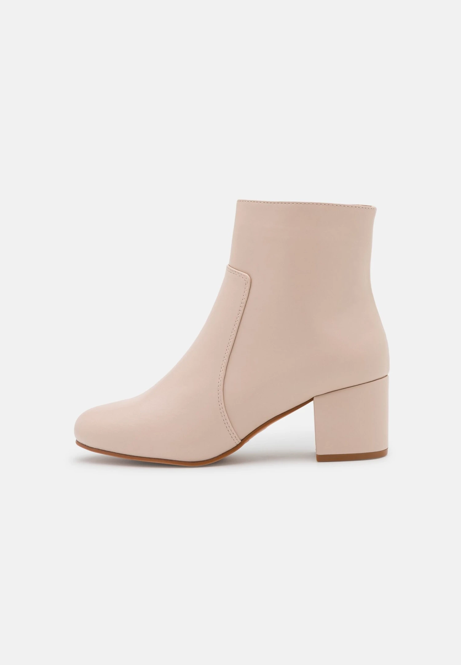 Anna Field Bottines - Beige – Image 2